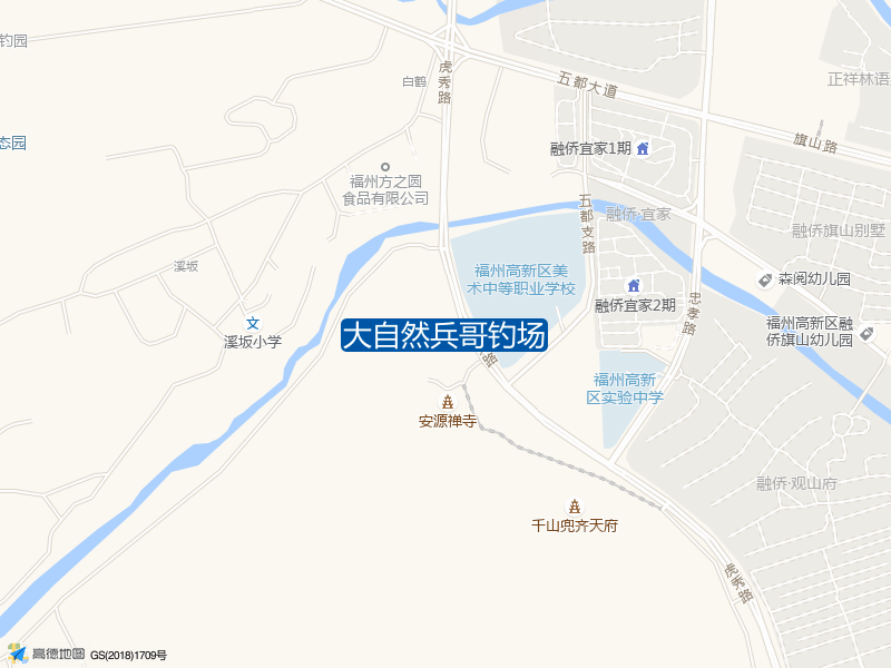 福建省福州市闽侯县虎秀路与五都支路交叉口西南方向959米大自然兵哥钓场钓鱼点实景照片