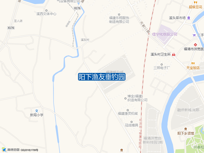 福建省福州市福清市阳下渔友垂钓园阳下渔友垂钓园钓鱼点实景照片