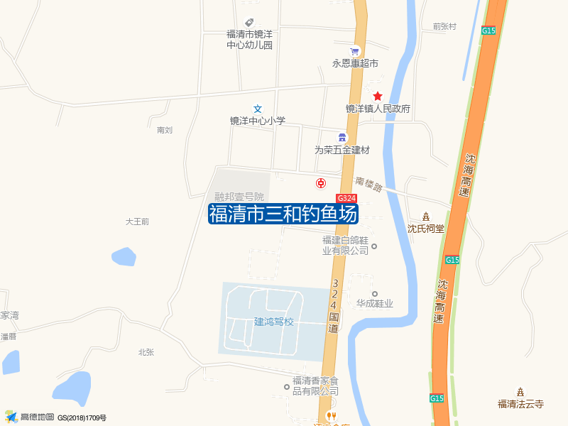 福建省福州市福清市镜洋镇下施村福清市三和钓鱼场钓鱼点实景照片