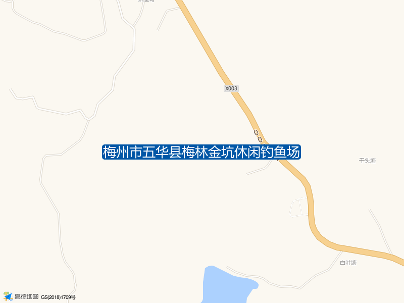 梅州市五华县梅林金坑休闲钓鱼场钓点照片