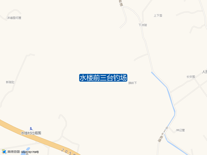 水楼前三台钓场钓点照片