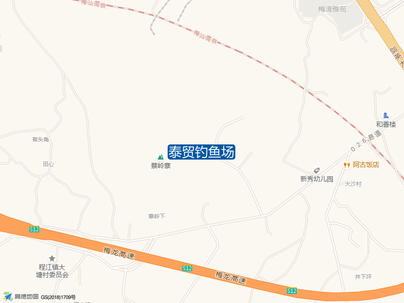 泰贸钓鱼场钓点照片