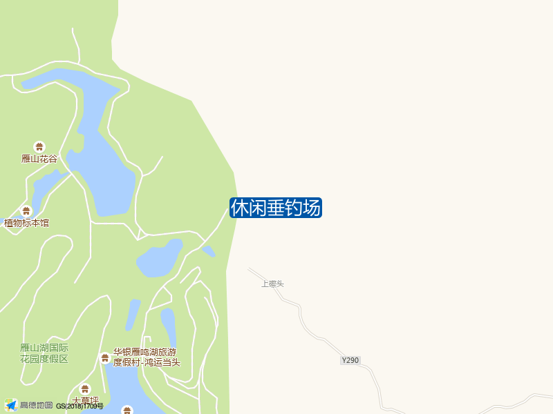 雁洋镇南福村雁山湖国际花园度假区休闲垂钓场钓鱼点实景照片