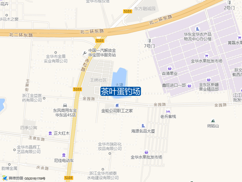 茶叶蛋钓场钓点照片