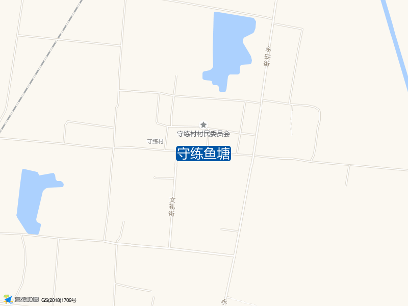 守练鱼塘钓点照片