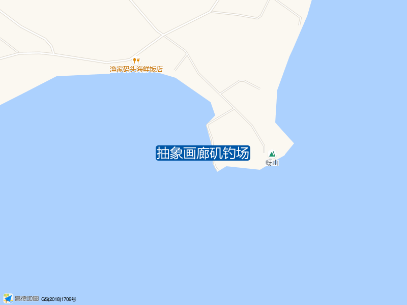 福建省漳州市漳浦县抽象画廊矶钓场钓鱼点实景照片