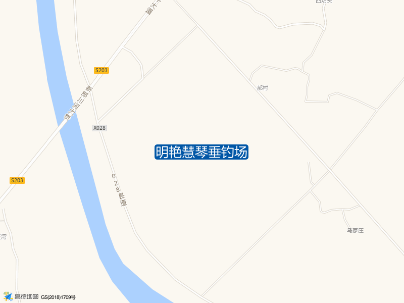 明艳慧琴垂钓场钓点照片