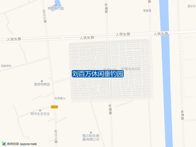 南通市通州区康富路刘百万休闲垂钓园钓鱼点实景照片