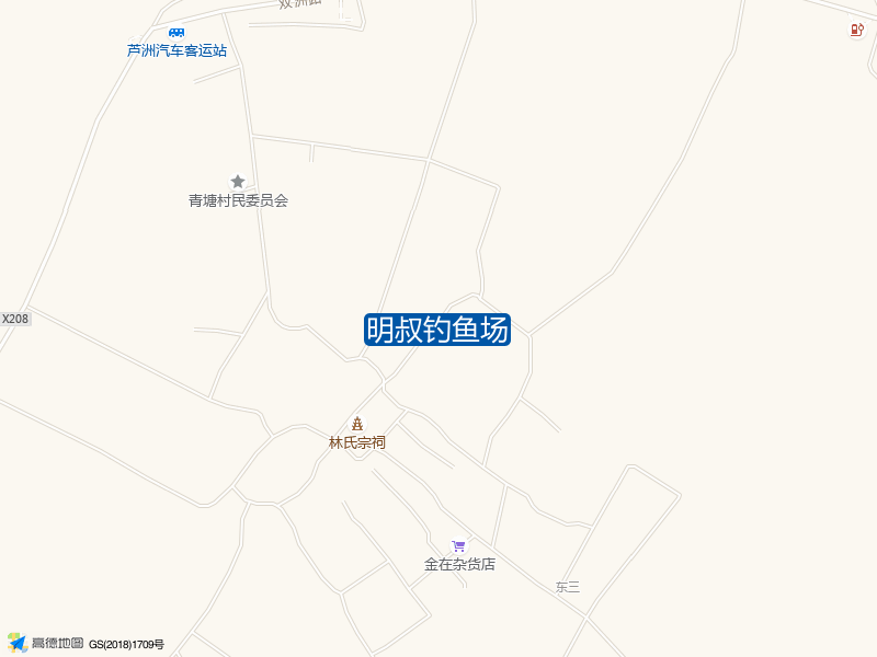 明叔钓鱼场钓点照片