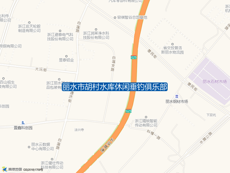 丽水市莲都区富岭路与白莲路交叉路口往西约120米丽水市胡村水库休闲垂钓俱乐部钓鱼点实景照片