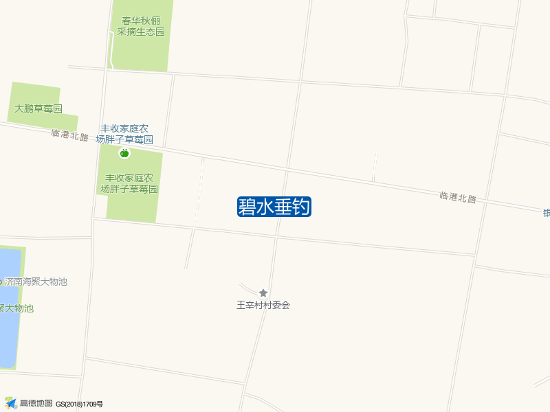 碧水垂钓钓点照片