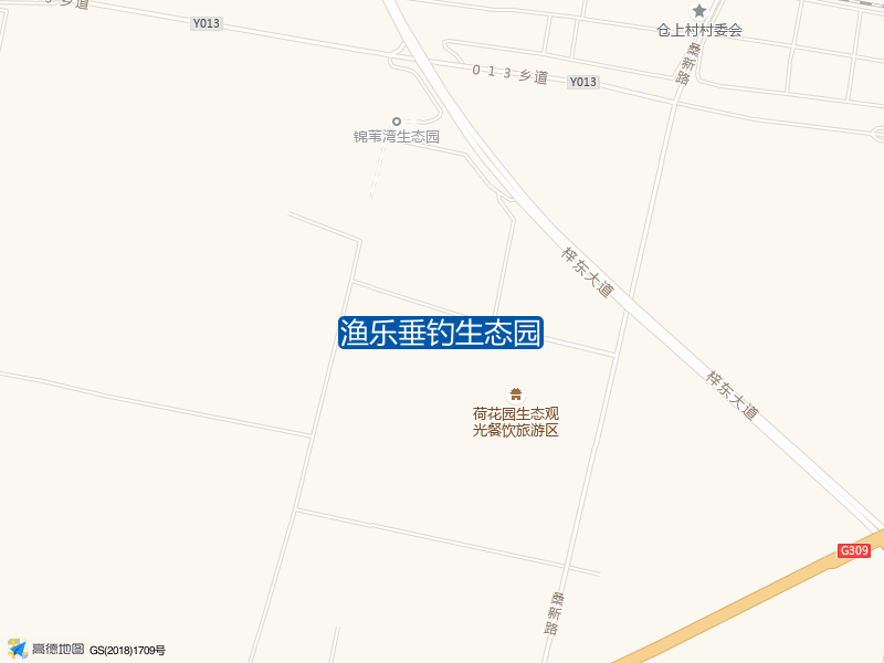 渔乐垂钓生态园钓点照片