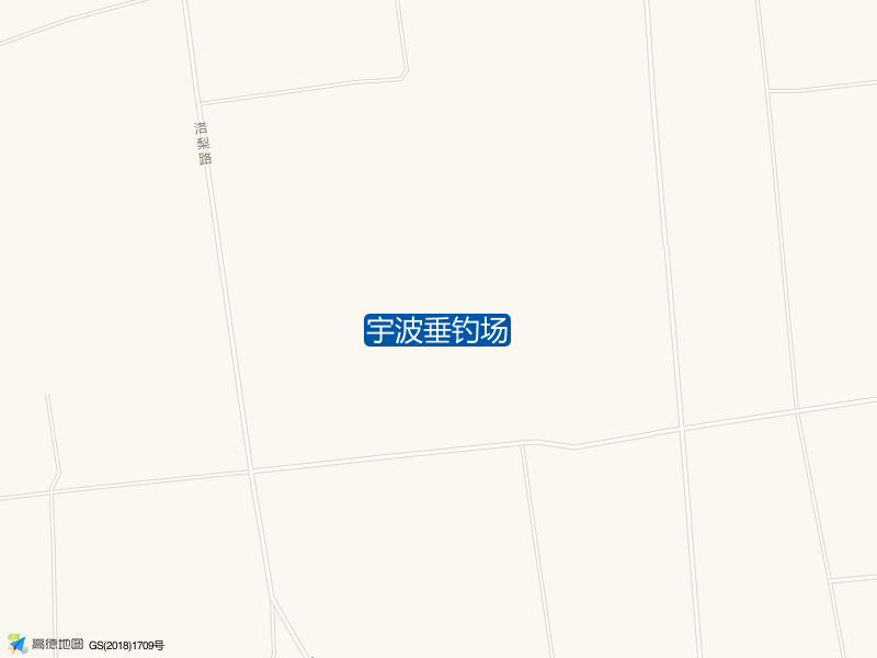 宇波垂钓场钓点照片