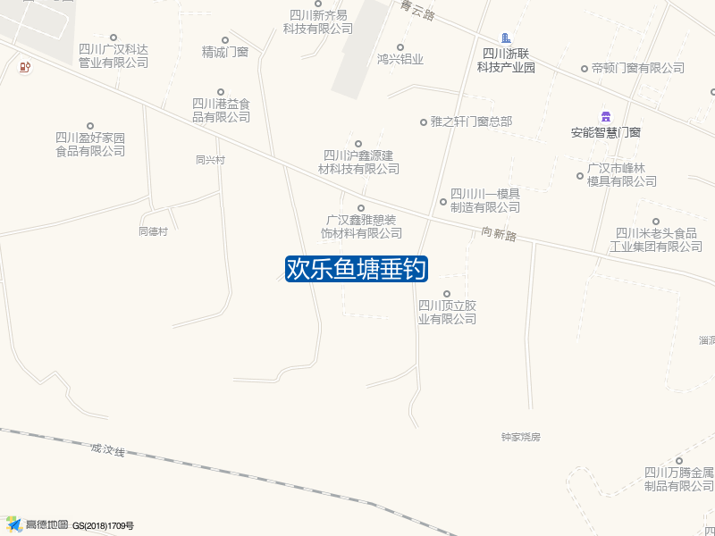 欢乐鱼塘垂钓钓点照片