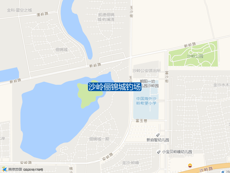 沙岭俪锦城钓场钓点照片