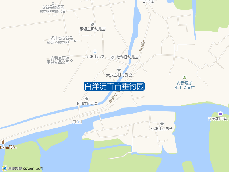 白洋淀百亩垂钓园钓点照片