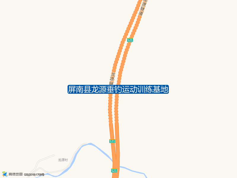 福建省宁德市屏南县棠口镇龙源村110号屏南县龙源垂钓运动训练基地钓鱼点实景照片