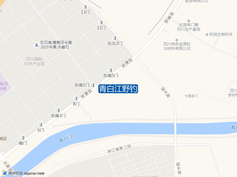 青白江野钓钓点照片