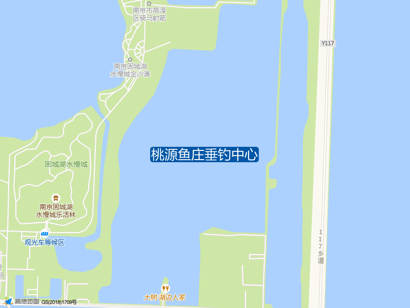 桃源鱼庄垂钓中心钓点照片