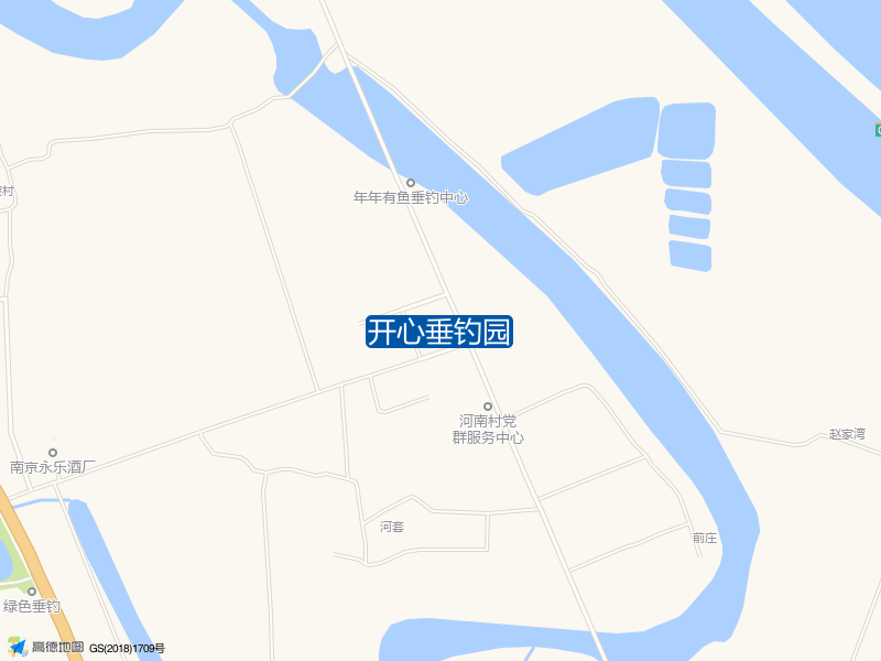 开心垂钓园钓点照片