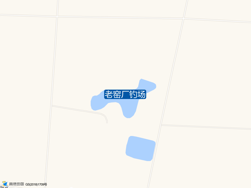 山东省滨州市无棣县老窑厂钓场钓鱼点实景照片