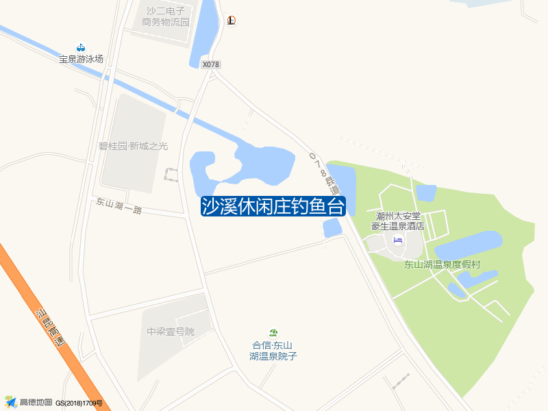 广东省潮州市潮安区G78(汕昆高速)沙溪休闲庄钓鱼台钓鱼点实景照片
