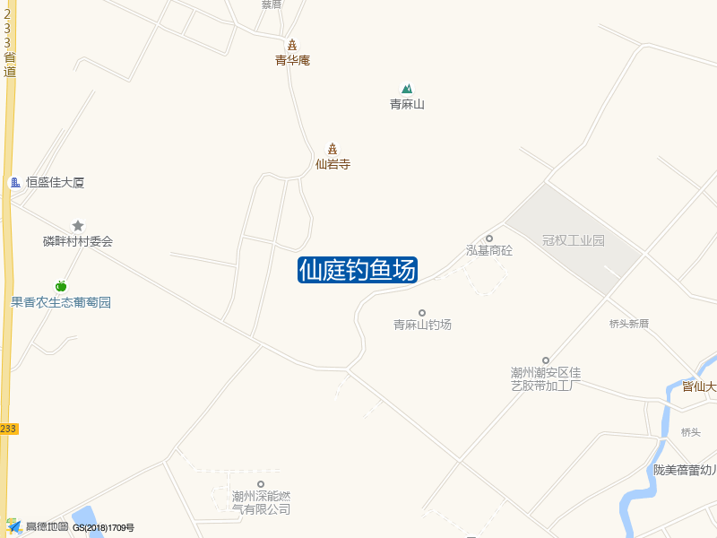 广东省潮州市潮安区S233仙庭钓鱼场钓鱼点实景照片