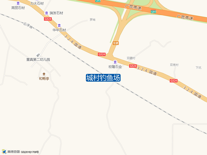 广东省云浮市云城区思劳镇城村城村钓鱼场钓鱼点实景照片