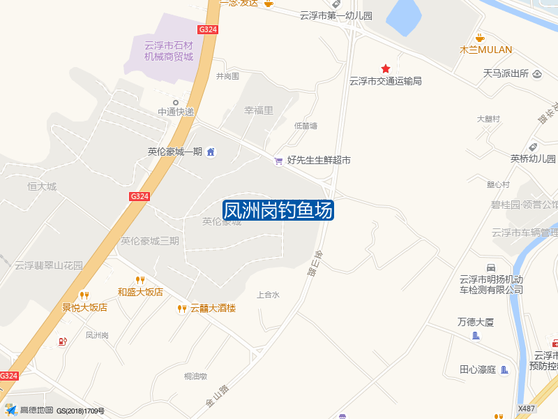 广东省云浮市云城区G324(环市西路)凤洲岗钓鱼场钓鱼点实景照片