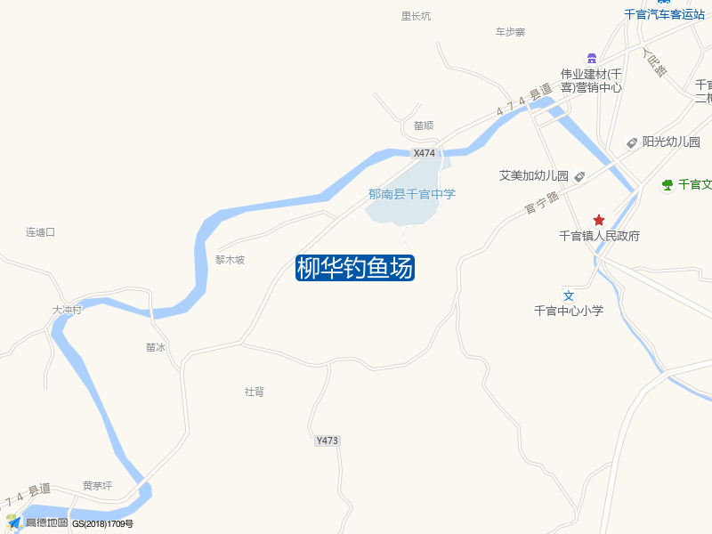 柳华钓鱼场钓点照片