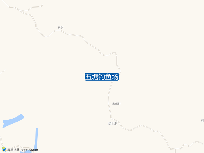 五塘钓鱼场钓点照片