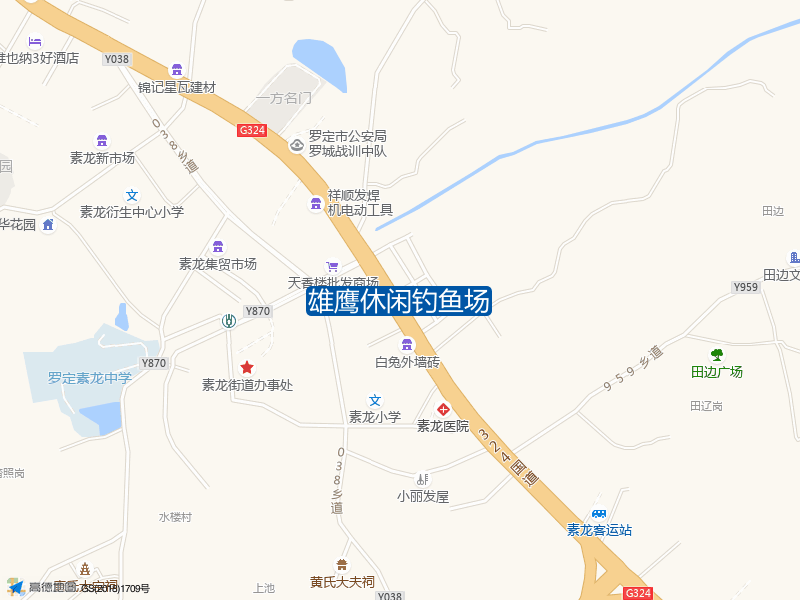 雄鹰休闲钓鱼场钓点照片