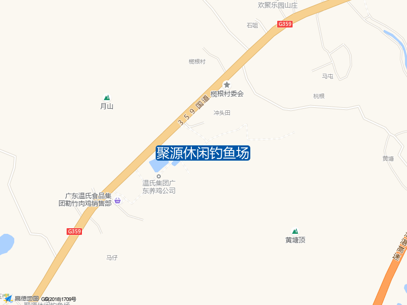 广东省云浮市新兴县S113聚源休闲钓鱼场钓鱼点实景照片