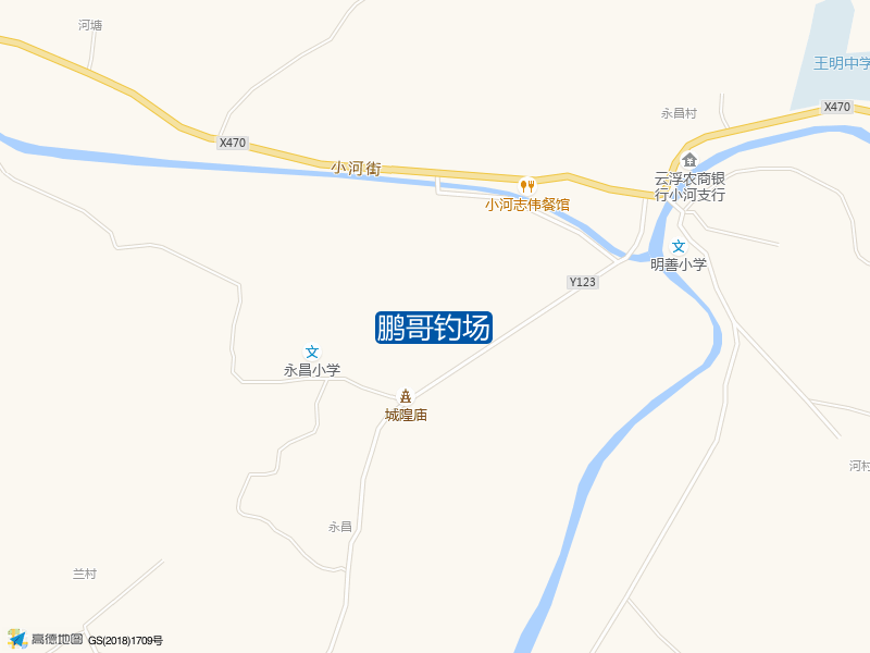 广东省云浮市云城区Y123鹏哥钓场钓鱼点实景照片