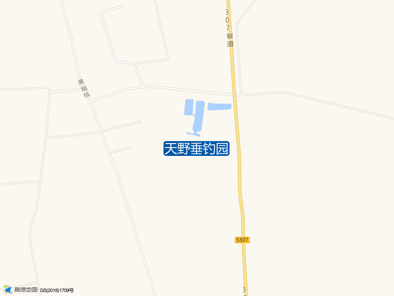 万家村天野垂钓园钓鱼点实景照片