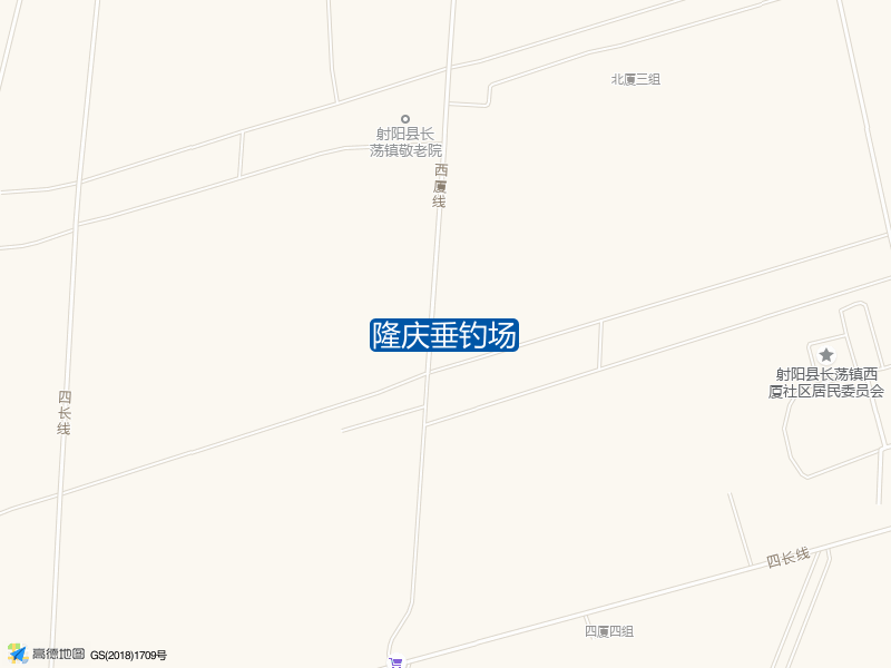 隆庆垂钓场钓点照片