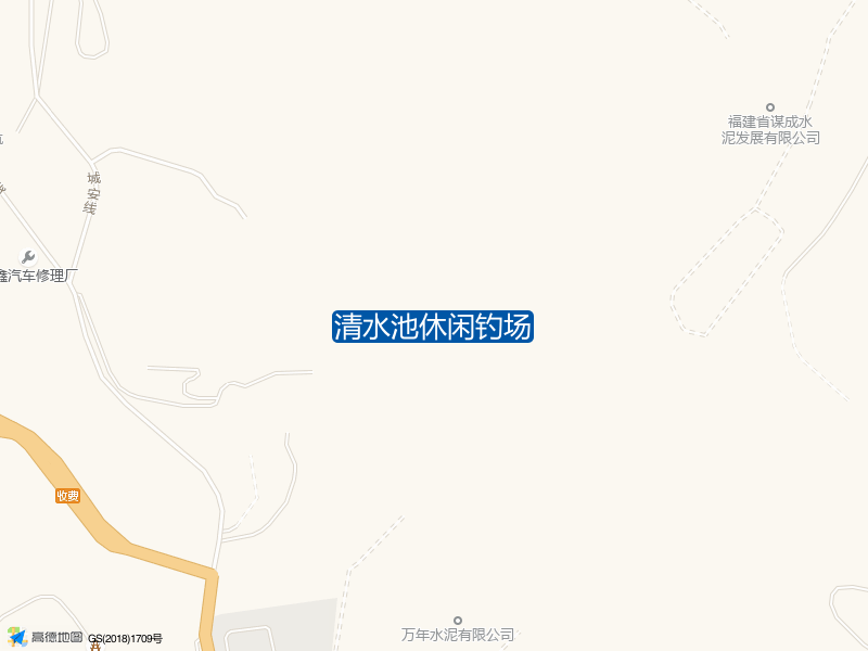 清水池休闲钓场钓点照片