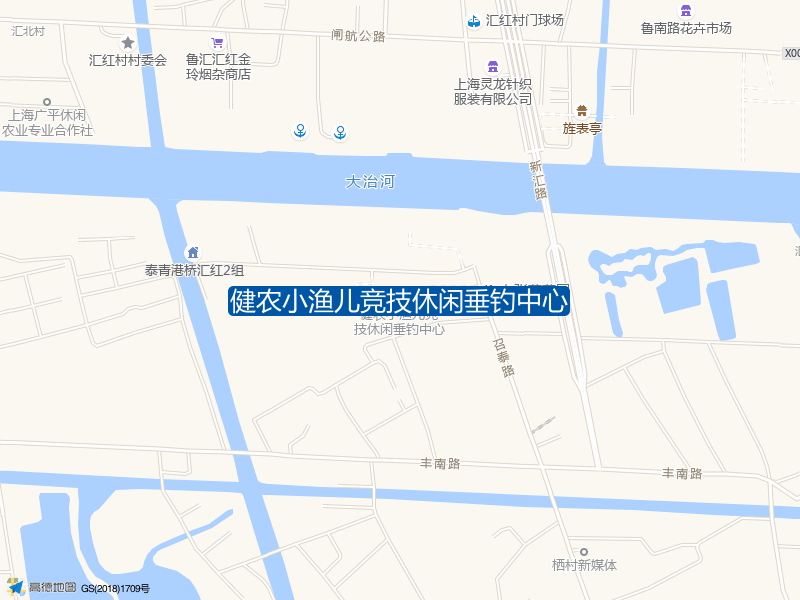 健农小渔儿竞技休闲垂钓中心钓点照片