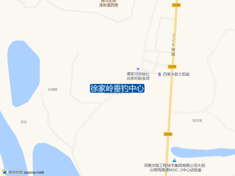 徐家岭垂钓中心钓点照片