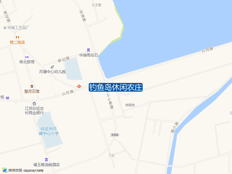 钓鱼岛休闲农庄钓点照片