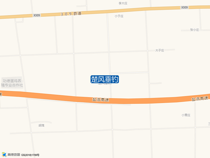 楚风垂钓钓点照片