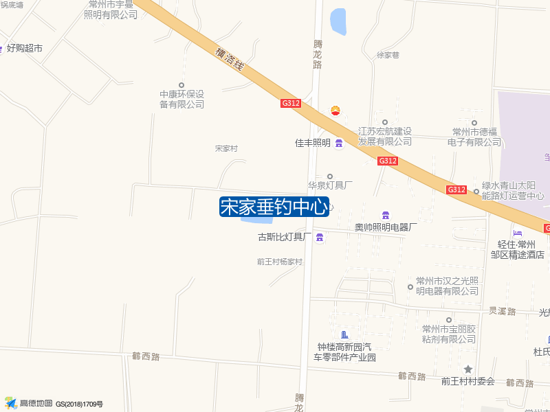 邹区镇腾龙路宋家垂钓中心钓鱼点实景照片