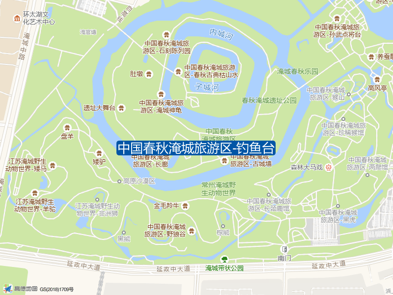 长虹西路南春秋淹城遗址公园中国春秋淹城旅游区-钓鱼台钓鱼点实景照片