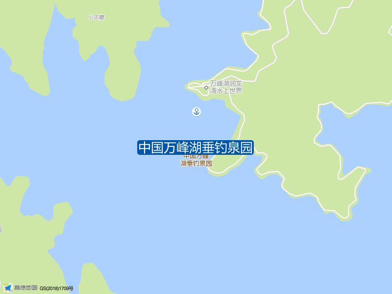 中国万峰湖垂钓泉园钓点照片