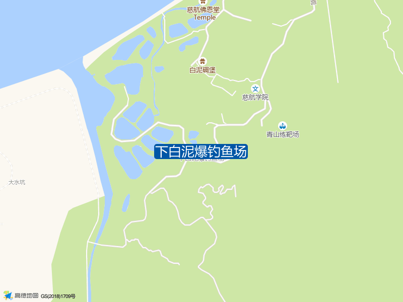 稔湾路北50米下白泥爆钓鱼场钓鱼点实景照片