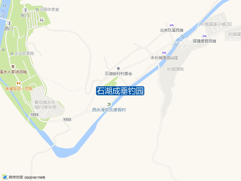 石湖成垂钓园钓点照片