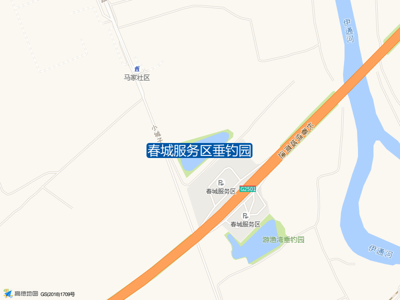 春城服务区垂钓园钓点照片