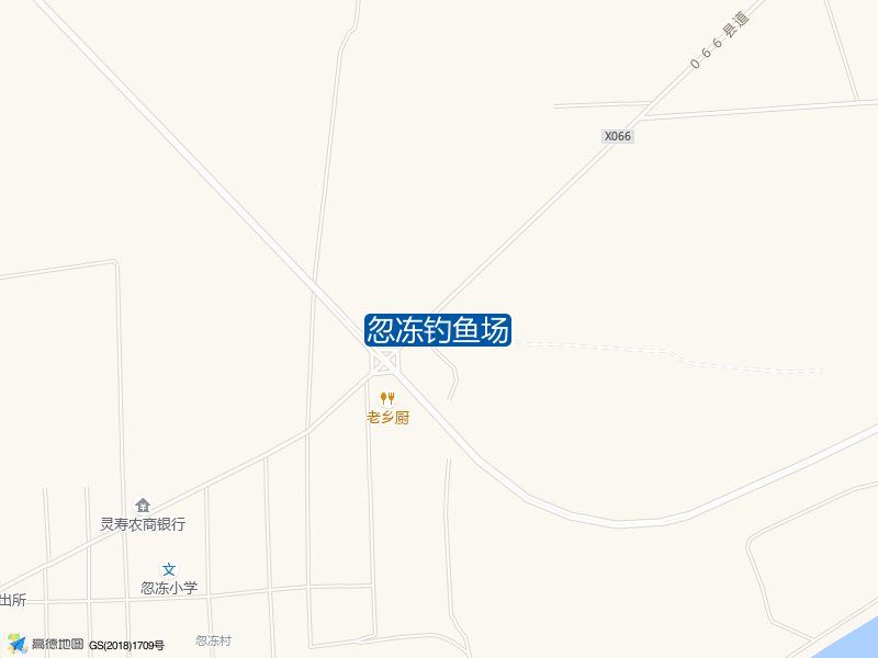 忽冻钓鱼场钓点照片