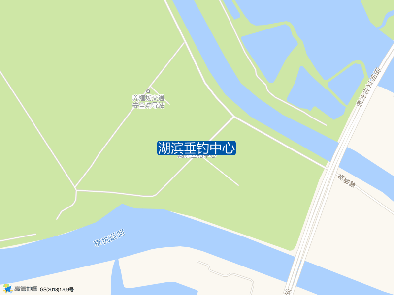 湖滨垂钓中心钓点照片