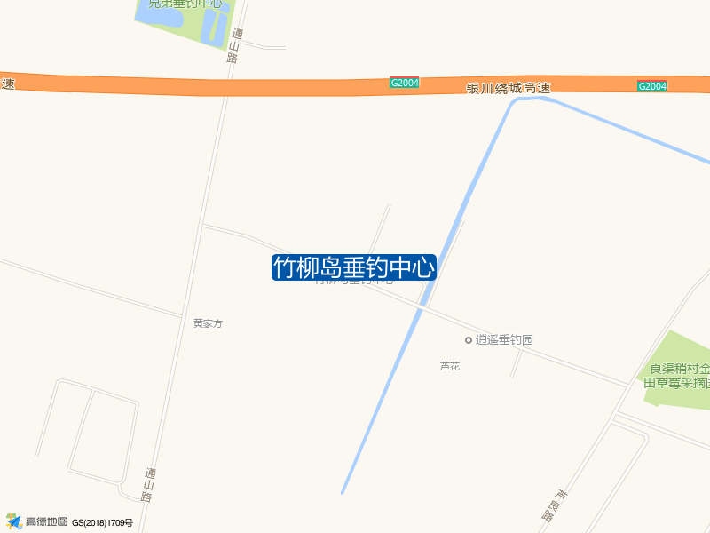 竹柳岛垂钓中心钓点照片